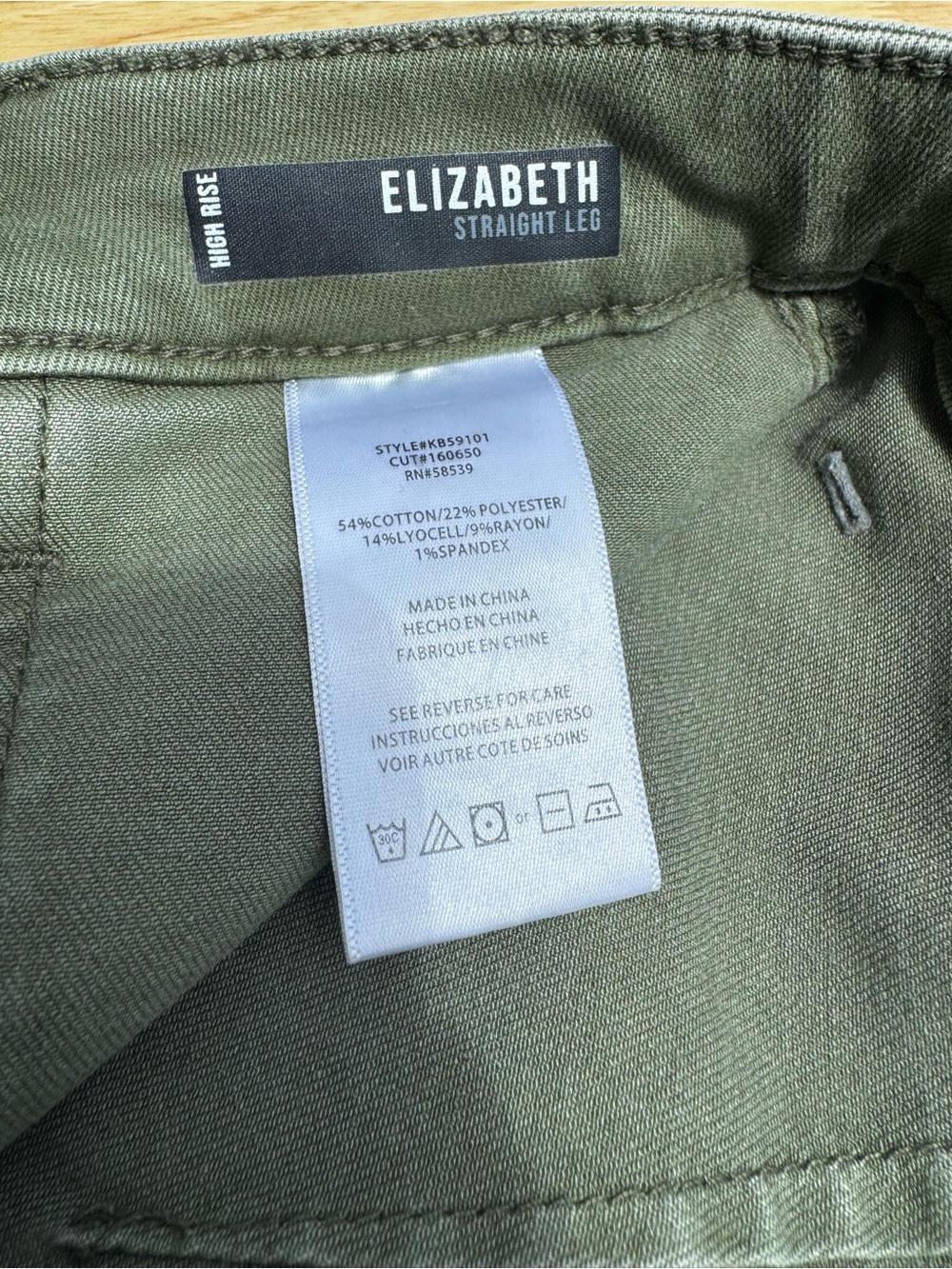 Kut from the Kloth Elizebeth high rose jeans. - Picture 7 of 9